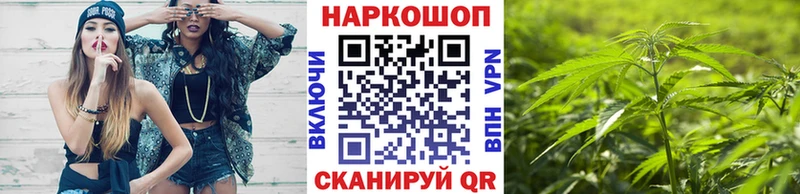 Где продают наркотики Балей Cocaine  МАРИХУАНА  Меф мяу мяу  СК  ссылка на мегу ТОР  Гашиш  Галлюциногенные грибы 