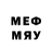 Метадон methadone Blew Flag