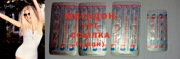 мефедрон мука Баксан