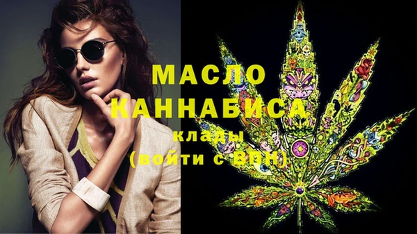 мефедрон мука Баксан