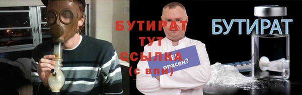твердый Остров