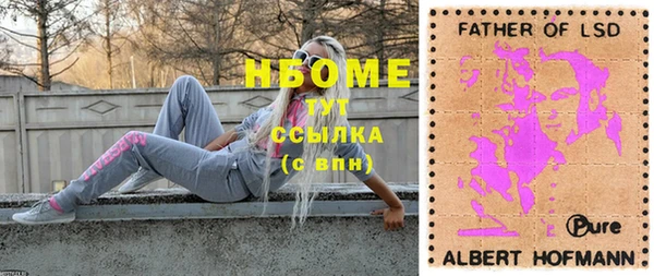 мефедрон мука Баксан