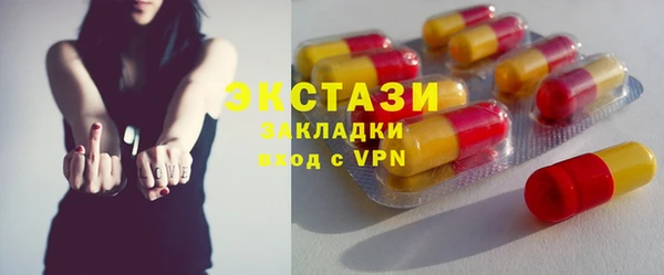мефедрон мука Баксан