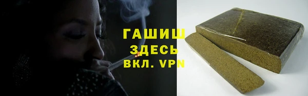мефедрон мука Баксан