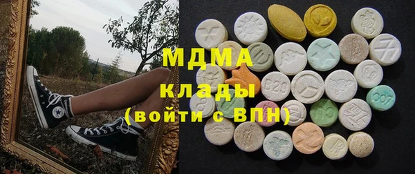 мефедрон мука Баксан