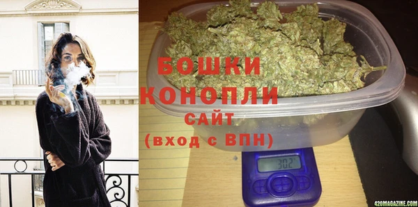 амфетамин Балабаново