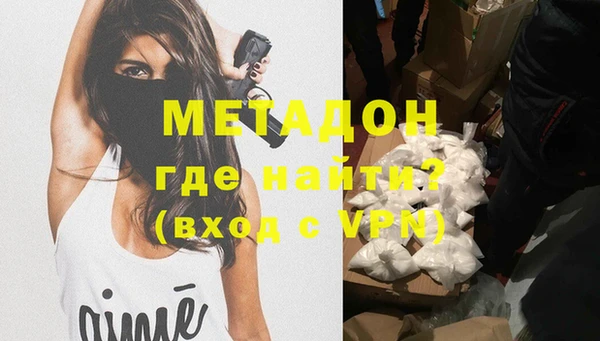 марки lsd Балахна