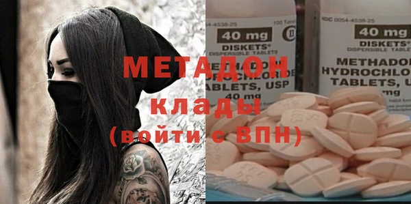 мефедрон мука Баксан