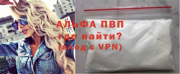 марки lsd Балахна