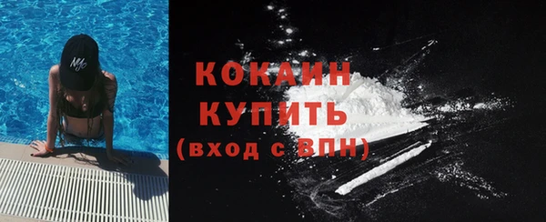 мефедрон мука Баксан