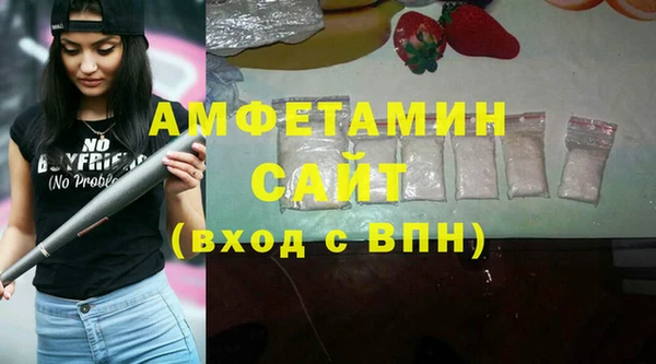 мефедрон мука Баксан