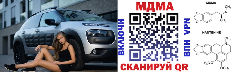 купить Балей МДМА VHQ